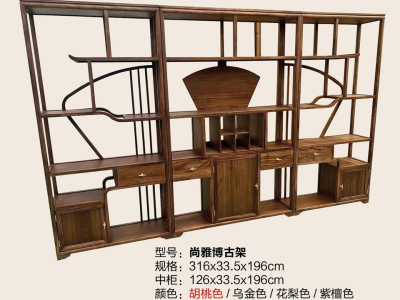 博古架 茶文化 茶空间图4