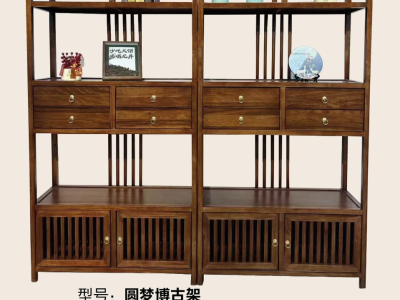 博古架 茶文化 茶空间图7