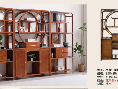 博古架 茶文化 茶空间图6