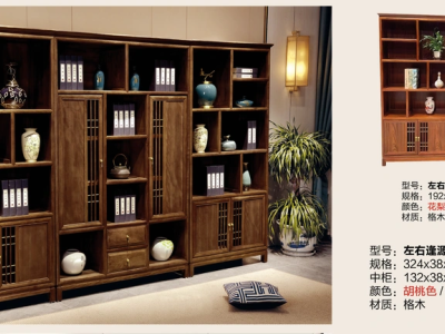 博古架 茶文化 茶空间图4