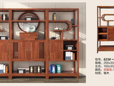 博古架 茶文化 茶空间图5