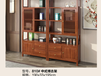 博古架 茶文化 茶空间图7