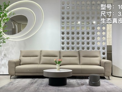 2025年新款软体沙发图8