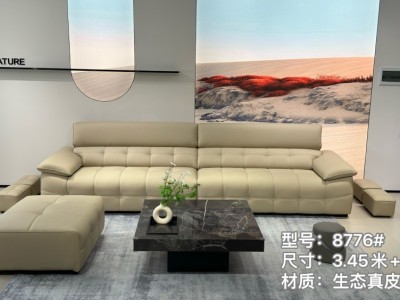 2025年新款软体沙发图3