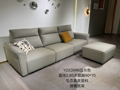 2025年新款软体沙发图6