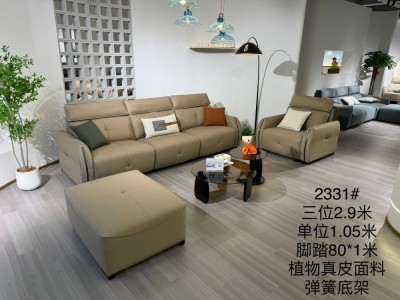 2025年新款软体沙发图4