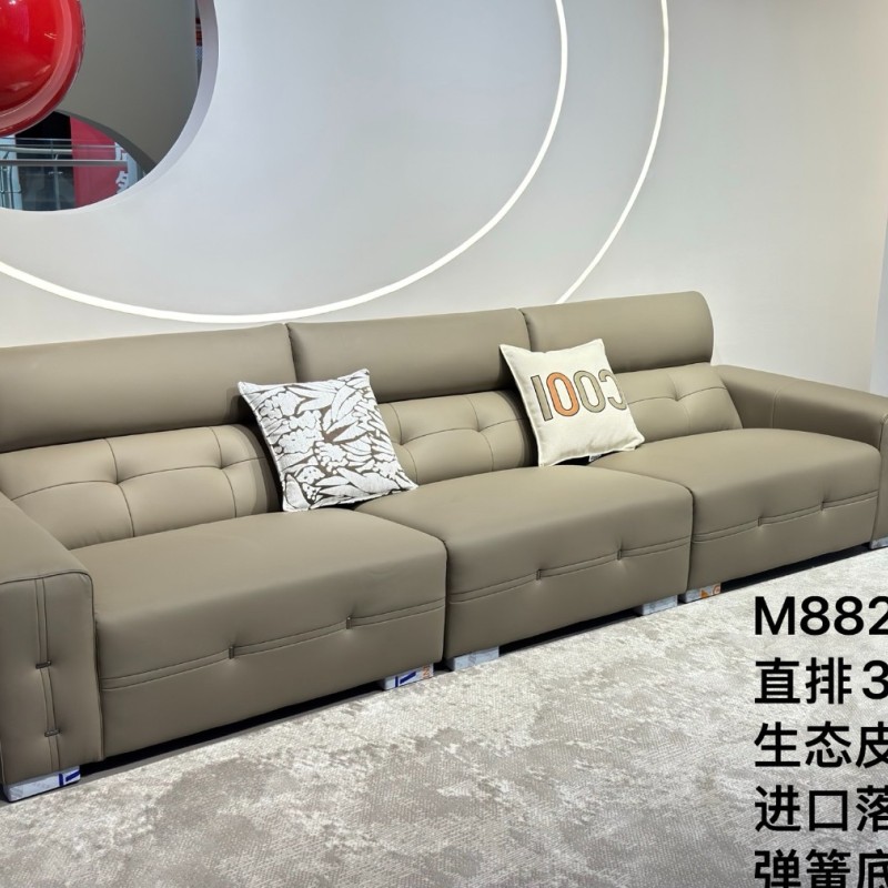新品爆款来袭 M8821#  直排3.16米 生态皮面料