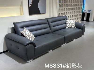 高品质爆款新品 M8831# 幻影灰 直排3.26米 生态皮面料图2