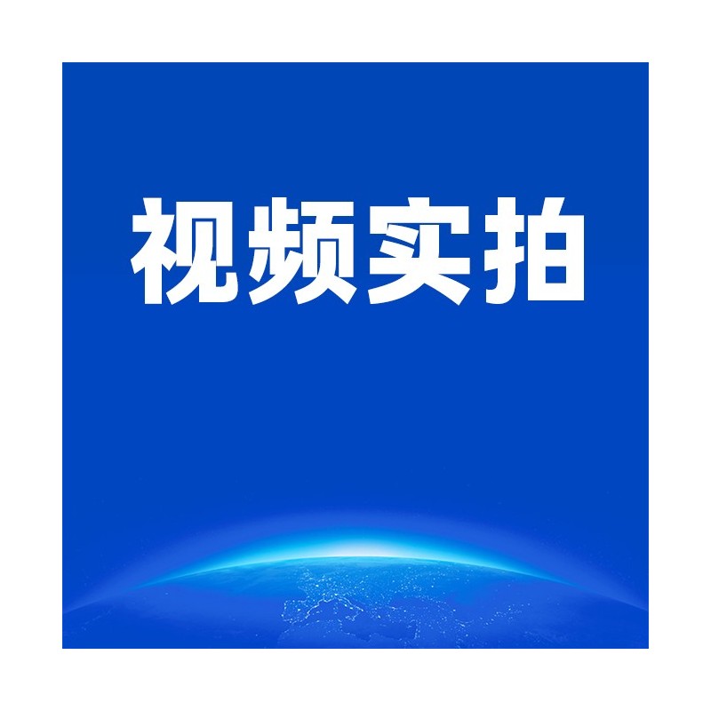 高端大气有品位精品新中式系列622加厚边爆款圆桌