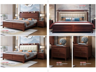 乌金木床 新中式家具 新中式卧室家具图8