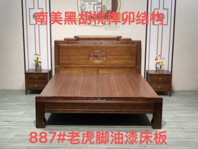 南美黑胡桃木系列，配老虎脚床尾，榫卯结构图3
