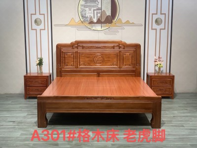 格木配老虎脚床尾A30系列，88系列 榫卯结构图4
