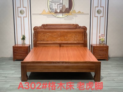 格木配老虎脚床尾A30系列，88系列 榫卯结构图3