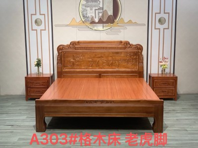 格木配老虎脚床尾A30系列，88系列 榫卯结构图2