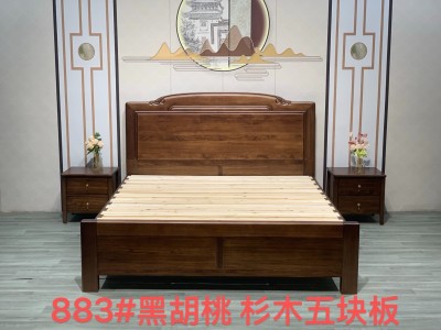 南美黑胡桃木系列 配杉木满铺床板图2