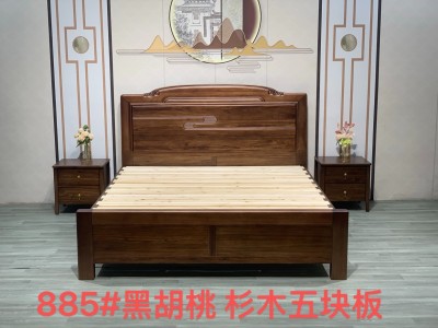 南美黑胡桃木系列 配杉木满铺床板图3