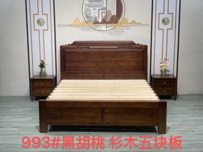 南美黑胡桃木系列 配杉木满铺床板图8