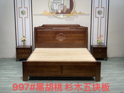 南美黑胡桃木系列 配杉木满铺床板图9