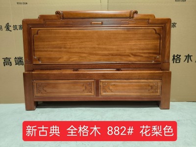 全格木88官帽系列，标配5*17橡木卡槽床边，5*6燕尾过油床子图2