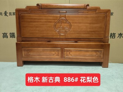 全格木88官帽系列，标配5*17橡木卡槽床边，5*6燕尾过油床子图6
