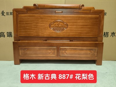 全格木88官帽系列，标配5*17橡木卡槽床边，5*6燕尾过油床子图7