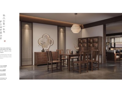 宋式美学家具 餐厅家具 餐桌椅图2