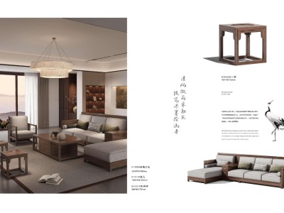 宋式美学客厅家具 新中式沙发 宋式美学沙发图9