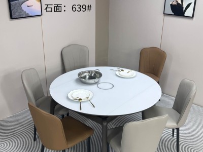 爆款A31# 已升级带电磁炉 颜色：浅胡桃 多款椅子可选图5