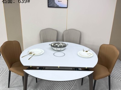 爆款A31# 已升级带电磁炉 颜色：浅胡桃 多款椅子可选图6
