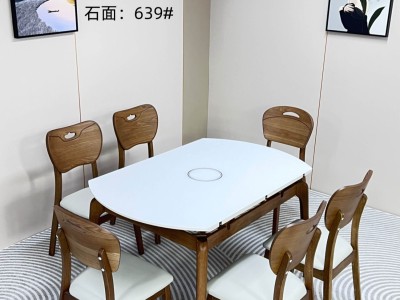 爆款A31# 已升级带电磁炉 颜色：浅胡桃 多款椅子可选图8