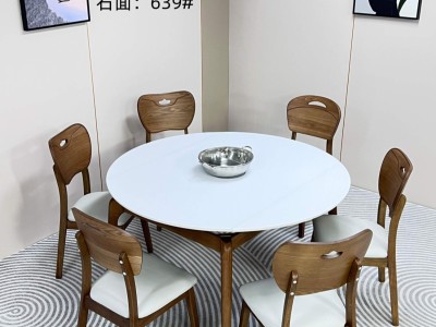 爆款A31# 已升级带电磁炉 颜色：浅胡桃 多款椅子可选图9