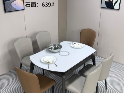 爆款A31# 已升级带电磁炉 颜色：浅胡桃 多款椅子可选图7