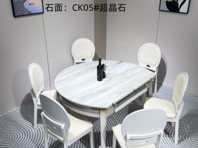 新品推荐：液压钢轨跳台 尺寸：1.33米图2