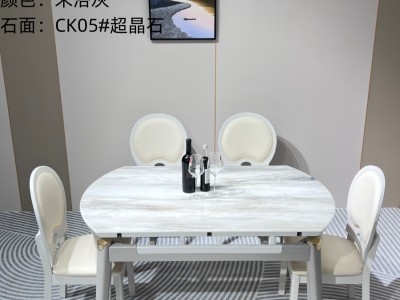 新品推荐：液压钢轨跳台 尺寸：1.33米图3