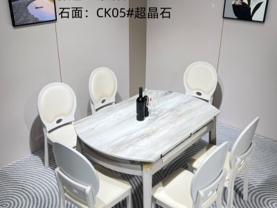 新品推荐：液压钢轨跳台 尺寸：1.33米图4