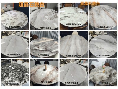 新品推荐：液压钢轨跳台 尺寸：1.33米图8