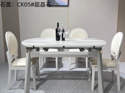 新品推荐：液压钢轨跳台 尺寸：1.33米图7