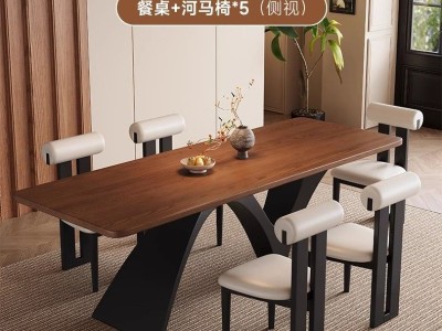 新款餐桌 茶桌 办公桌 210#（碳塑钢底座） 面板：实木 椅：如图所示图5