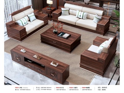 玺越黑胡桃沙发系列 客厅家具 实木沙发 新中式家具图4