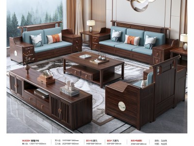 玺越黑胡桃沙发系列 客厅家具 实木沙发 新中式家具图8