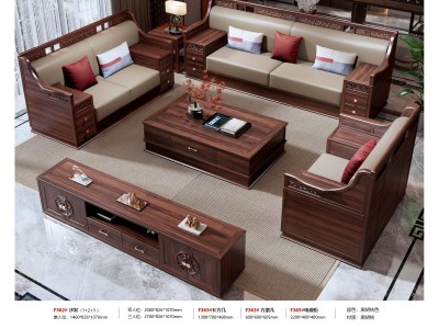 玺越黑胡桃沙发系列 客厅家具 实木沙发 新中式家具图6