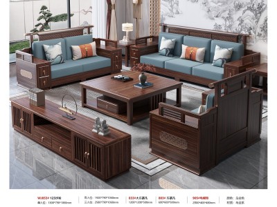 玺越黑胡桃沙发系列 客厅家具 实木沙发 新中式家具图7