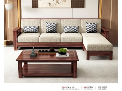 玺越黑胡桃转角沙发系列 客厅家具 实木沙发 新中式家具图4