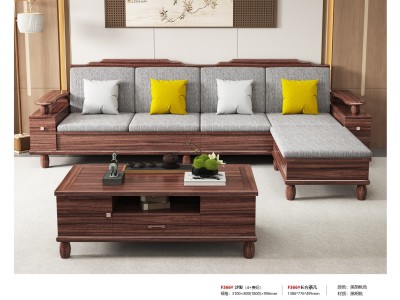 玺越黑胡桃转角沙发系列 客厅家具 实木沙发 新中式家具图2