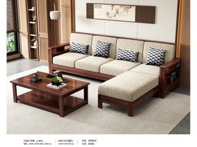 玺越黑胡桃转角沙发系列 客厅家具 实木沙发 新中式家具图3