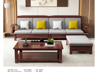 玺越黑胡桃转角沙发系列 客厅家具 实木沙发 新中式家具图5