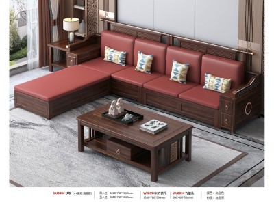 玺越黑胡桃转角沙发系列 客厅家具 实木沙发 新中式家具图7