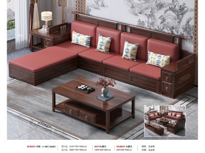 玺越黑胡桃转角沙发系列 客厅家具 实木沙发 新中式家具图8