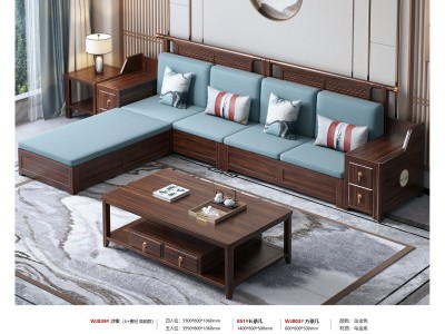 玺越黑胡桃转角沙发系列 客厅家具 实木沙发 新中式家具图9