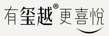 玺越新中式家具